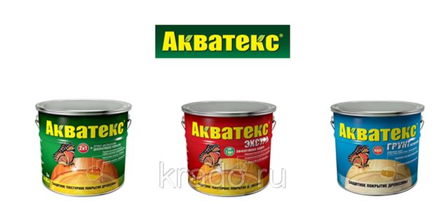 акватекс рыбалка акватекс рыбалка