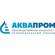 ЗАО АКВАПРОМ
