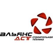Компания «Альянс ДСТ»