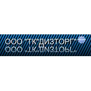Логотип компании ООО “ТК “ДИЗТОРГ“ (Балашиха)