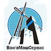 ООО "ВОЛГАМАШСЕРВИС"