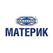 Компания «Материк»