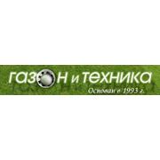 ГAЗOН и ТEХНИКA Волгоград