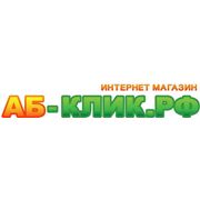ООО «Снабженец»