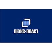 КОМПАНИЯ-ПРОИЗВОДИТЕЛЬ СЭНДВИЧ ПАНЕЛЕЙ ПВХ «ЛЮКС-ПЛАСТ»