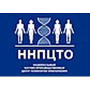 Логотип компании ННПЦТО (Москва)