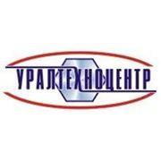 УралТехноЦентр-Сервис