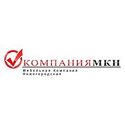 ООО «Мебельная Компания Нижегородская»