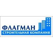 ООО СК "Флагман Плюс"