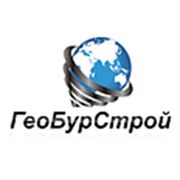 ООО "ГеоБурСтрой" Геология Бурение Строительство и Аренда Спецтехники
