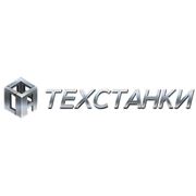 "ПК "ТехСтанки"