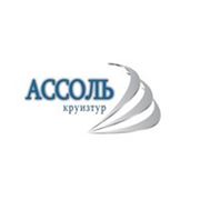 ООО «Ассоль»