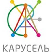 АМК «КАРУСЕЛЬ», ООО
