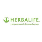 Гербалайф (Herbalife). Интернет-магазин независимого дистрибьютора. Любой город*
