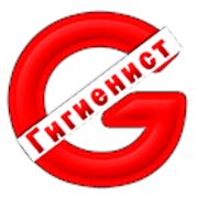 ООО «ГИГИЕНИСТ»