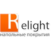 Компания "Relight"(Релайт)