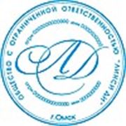 ООО «ЛинсиДи»