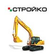 ООО «СТРОЙКО» 30%-ая скидка на все виды демонтажных работ!