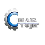 ООО "Снаб Торг"