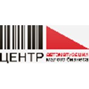 ООО «Центр Автоматизации Малого Бизнеса»