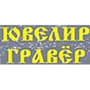 ИП Тарасов В. В.