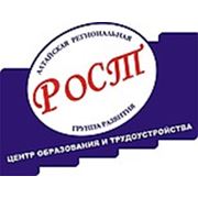 АРГР «РОСТ»