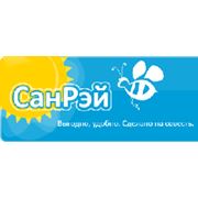 ООО «СанРэй»