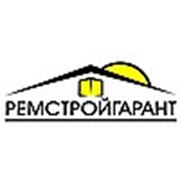 ООО «Ремстройгарант»