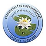ИП Церковный Д. О.