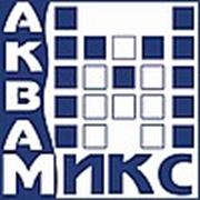 ООО "АКВАМИКС"