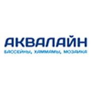 ООО «Аквалайн»