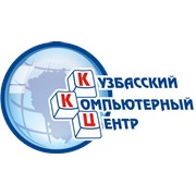 Кузбасский Компьютерный Центр, ООО