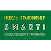 Smarti