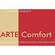 ARTE Comfort. Студия комфортных решений