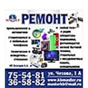 ИП Безгодов А. А.