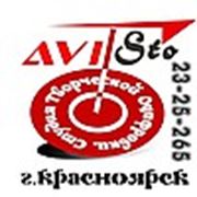 Студия «АВИСТО»