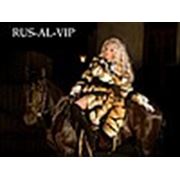 Меховое ателье «РУС-АЛ»