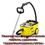 Клининговая компания "Пчёлка"