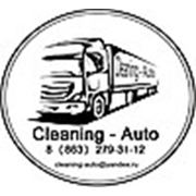 CLEANING-AUTO
