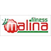 Центр Красоты и Фитнеса "Malina Fitness"