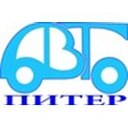 АВТО-ПИТЕР
