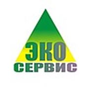 ЭКО-Сервис