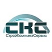 ООО «СтройКомплектСервис»
