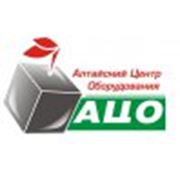 Алтайский Центр Оборудования, ООО