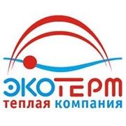 Эко-Терм, ООО