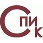 ООО «Сибирская промышленно-инструментальная компания»
