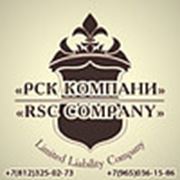RSC Company & RSC Bakery: Ресторан Выездного Обслуживания "Rodionov Catering"