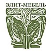 ООО "Элит-Мебель"