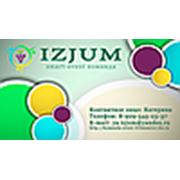 Smart-event команда "IZJUM"
