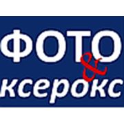 ИП Соколова А.В.